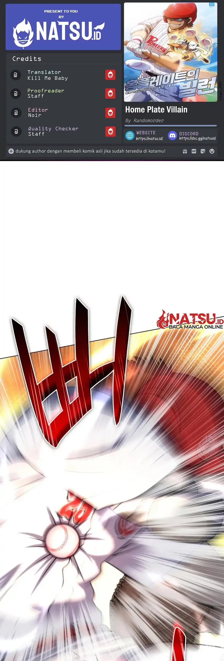 Komik Home Plate Villain Chapter 93 gambar 1