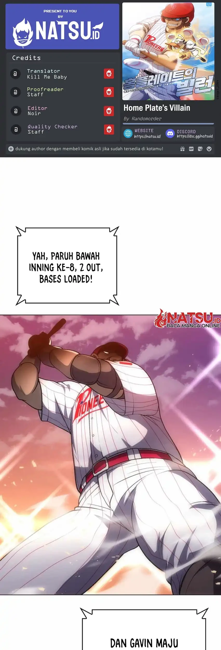 Komik Home Plate Villain Chapter 97 gambar 1