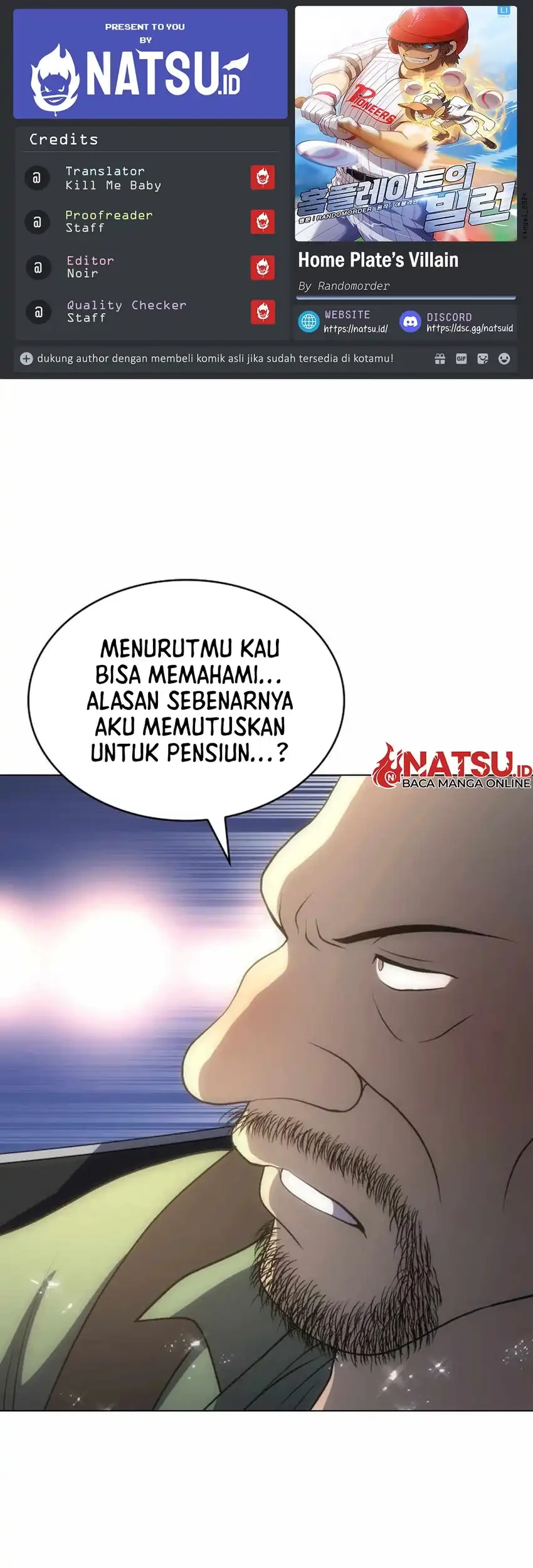 Komik Home Plate Villain Chapter 98 gambar 1