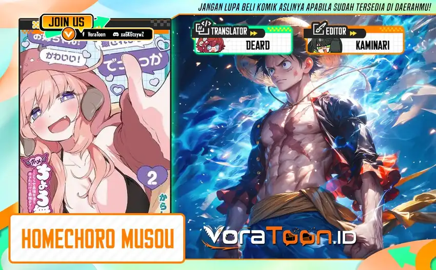 Komik Homechoro Musou Chapter 4 gambar 1