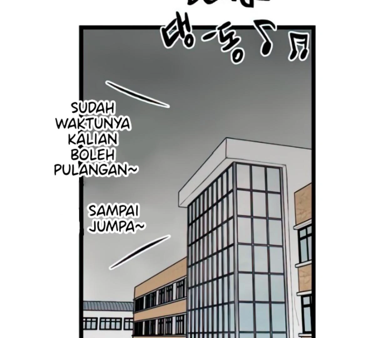 Homeless Chapter 103 halaman 4