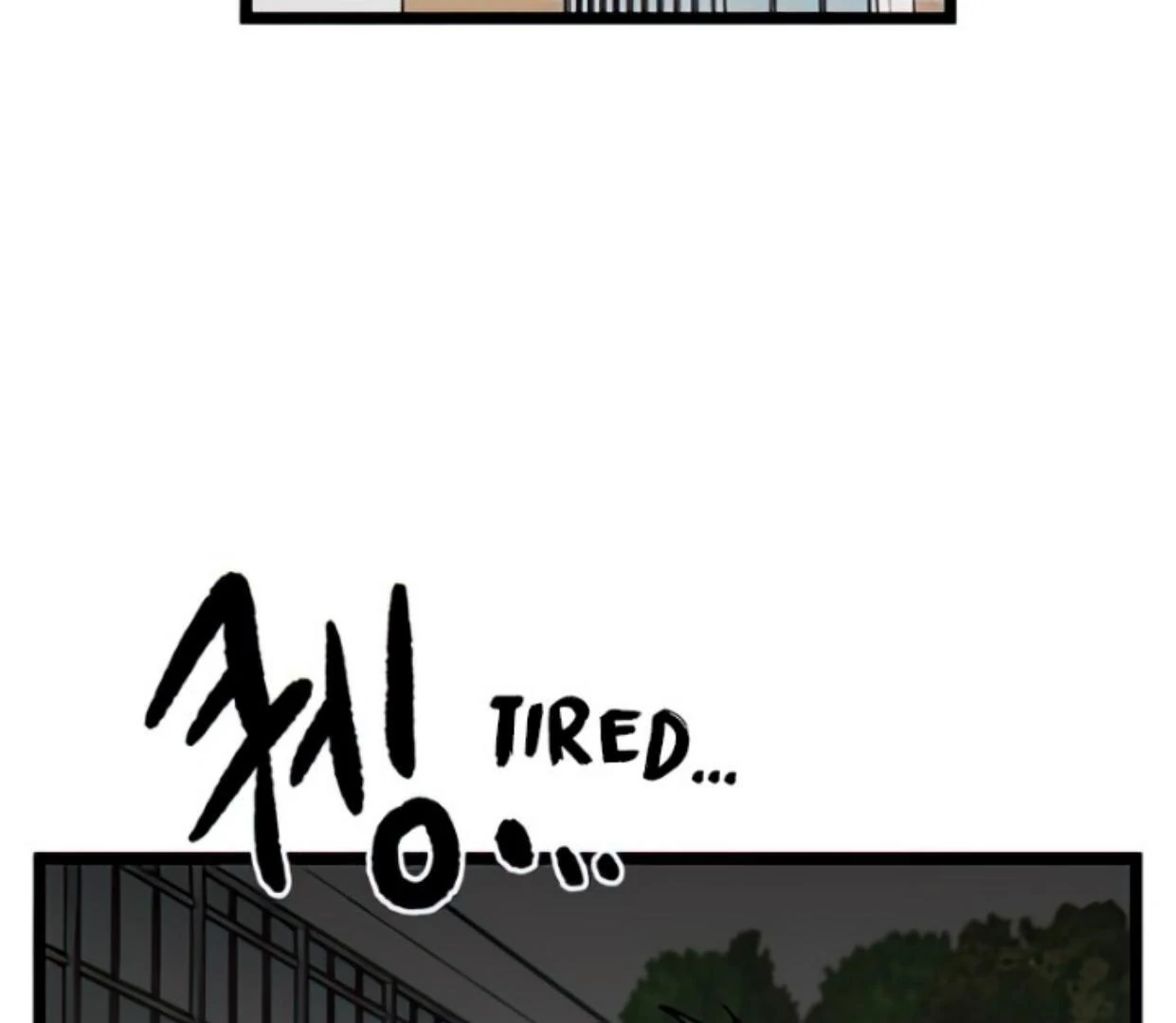 Homeless Chapter 103 halaman 5
