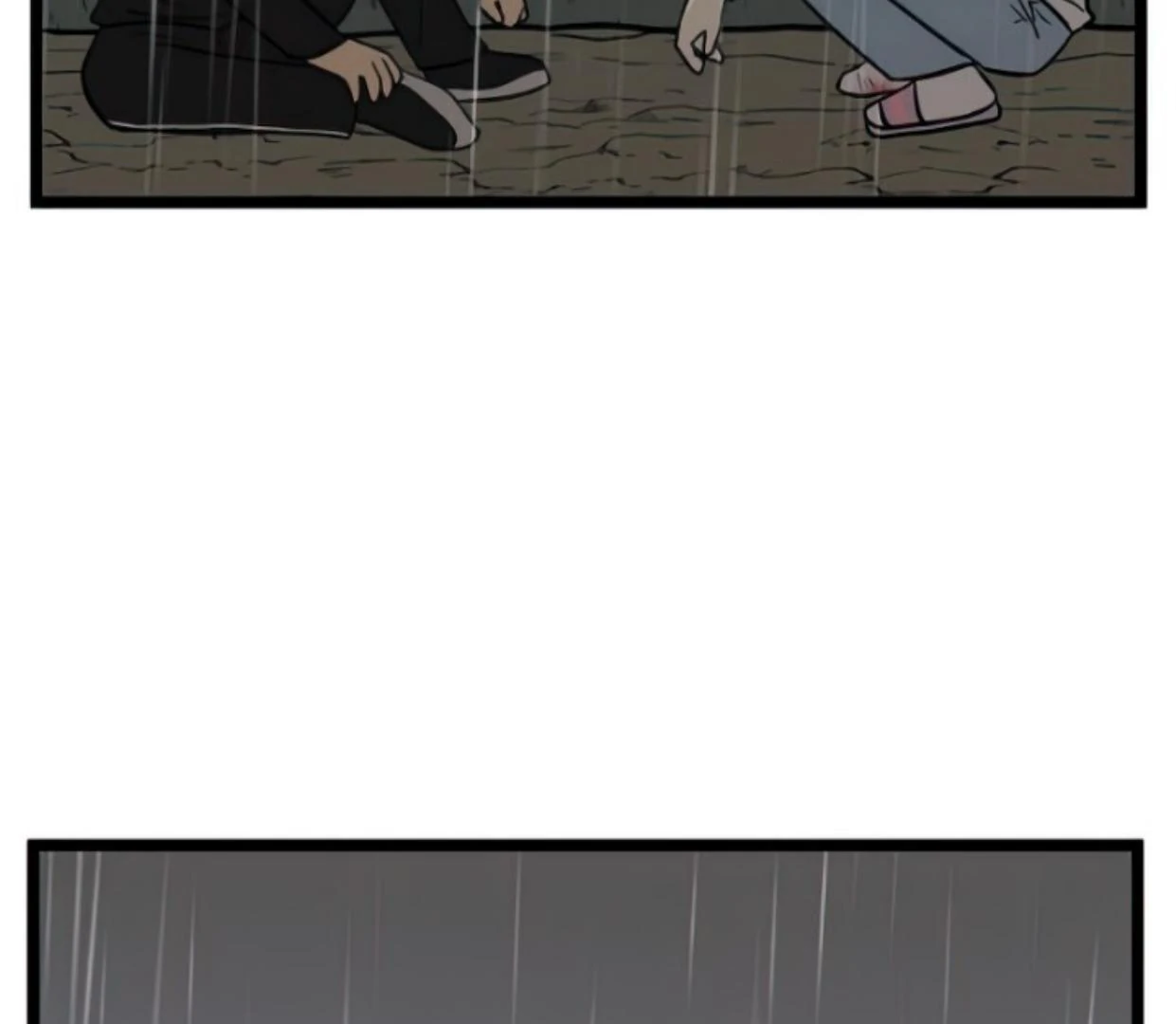 Homeless Chapter 105 halaman 5