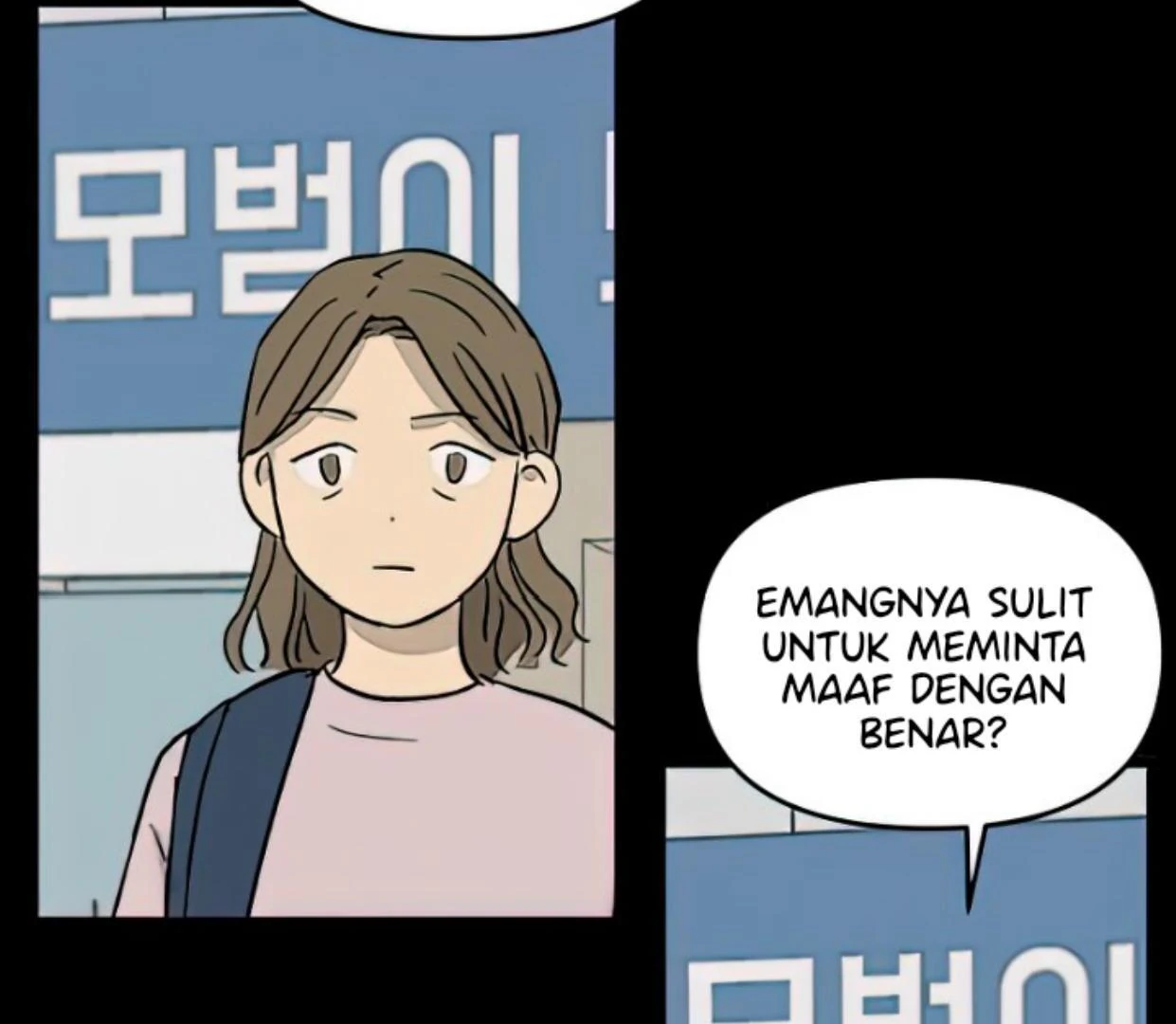 Homeless Chapter 114 halaman 6