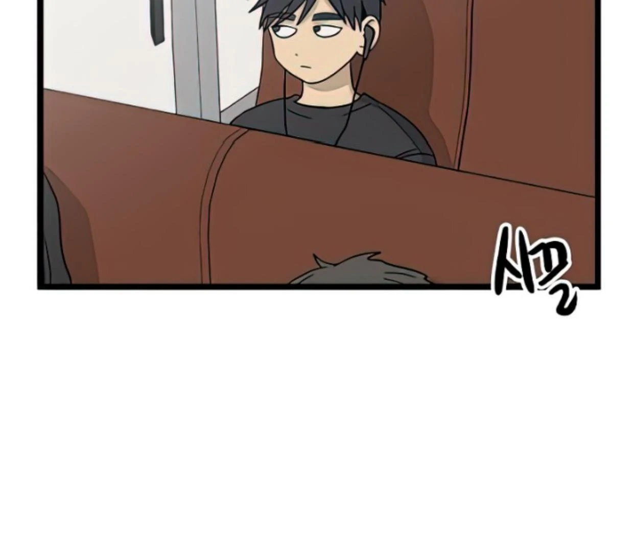 Homeless Chapter 115 halaman 3