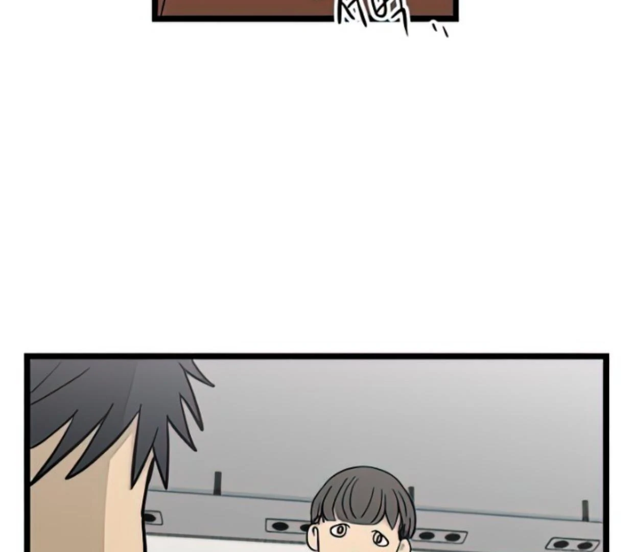 Homeless Chapter 115 halaman 5