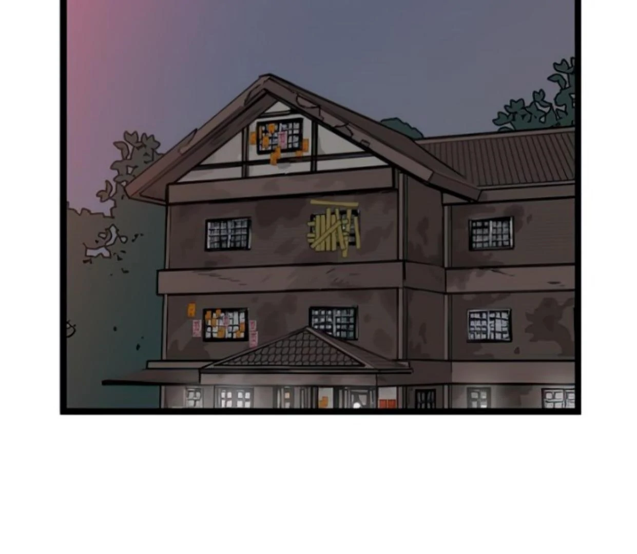 Homeless Chapter 119 halaman 4