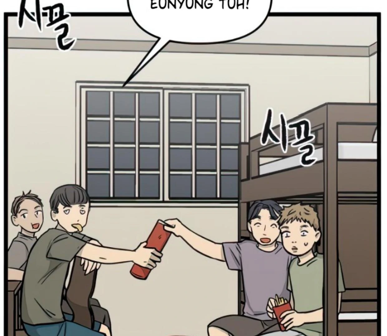 Homeless Chapter 130 halaman 4