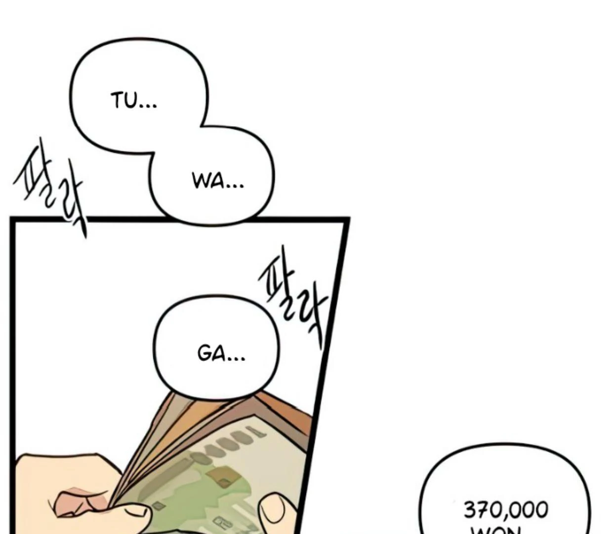 Homeless Chapter 141 halaman 7
