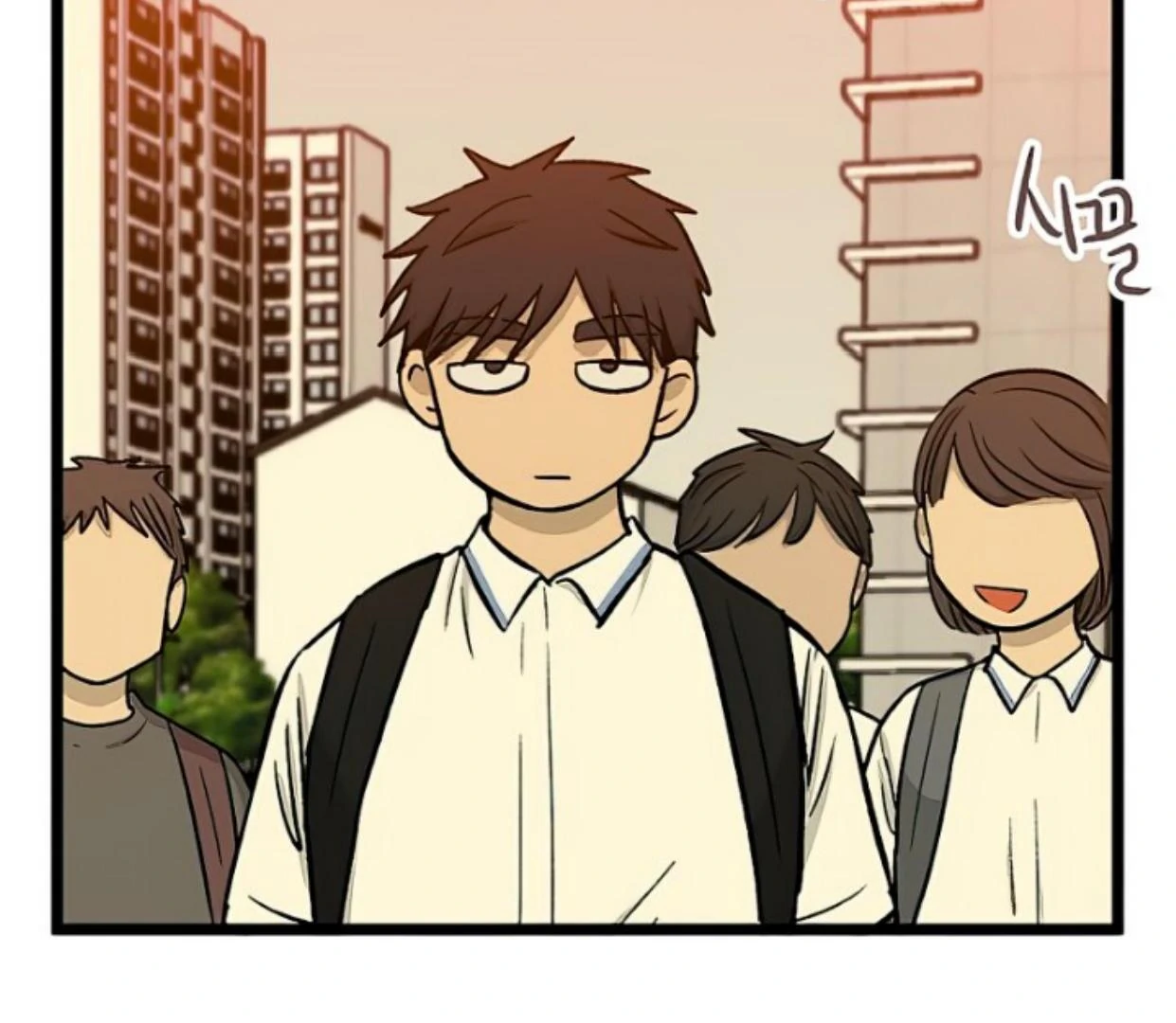 Homeless Chapter 144 halaman 4