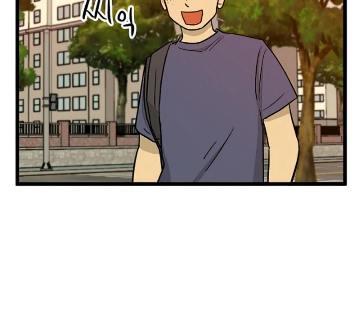Homeless Chapter 144 halaman 6