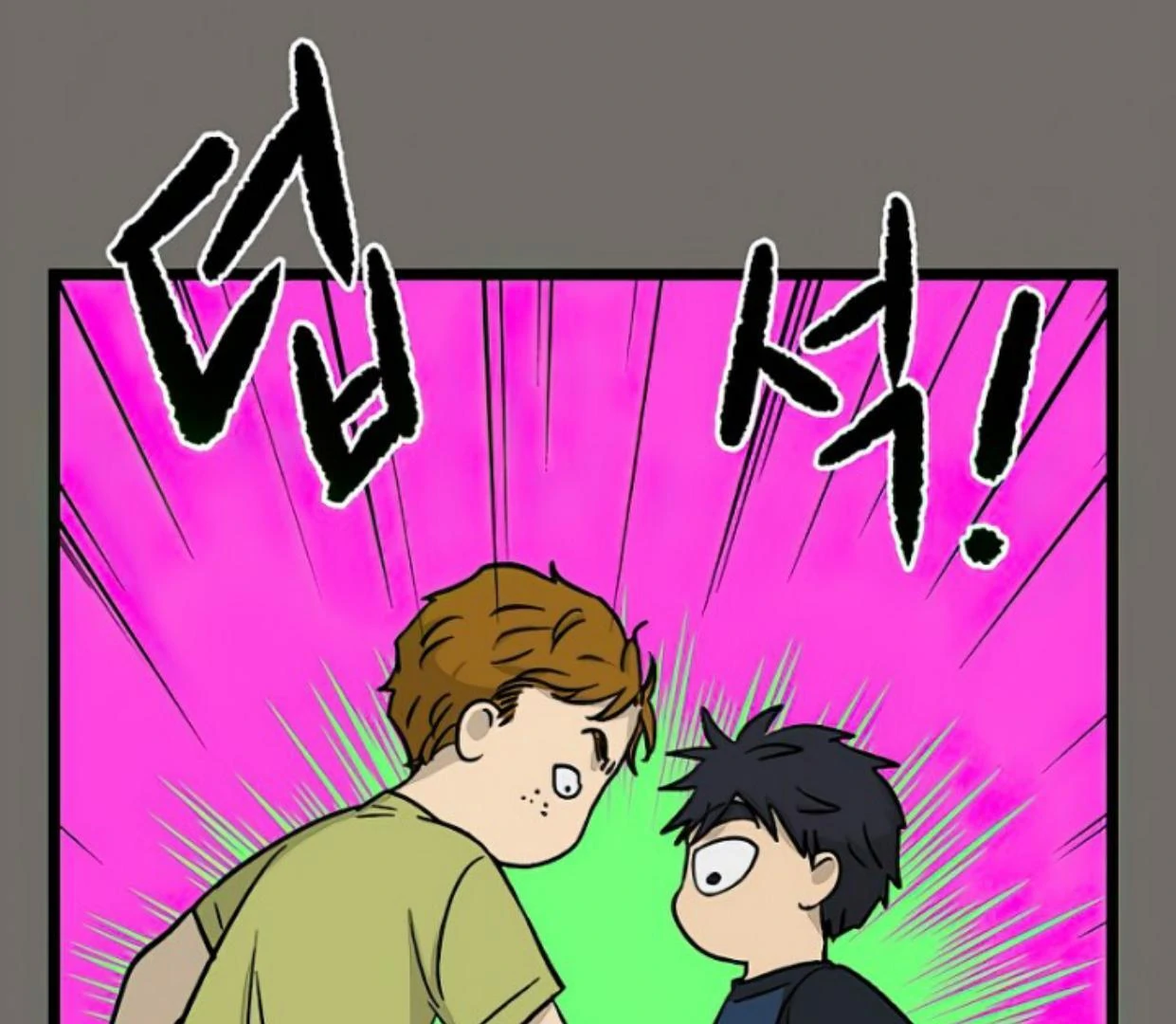 Homeless Chapter 145 halaman 3