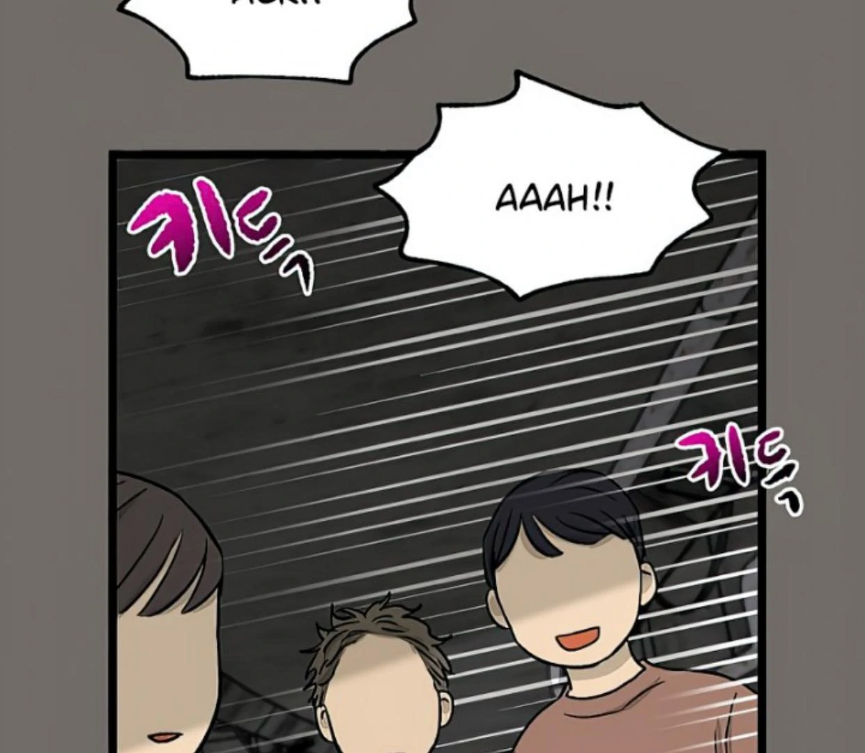 Homeless Chapter 145 halaman 5