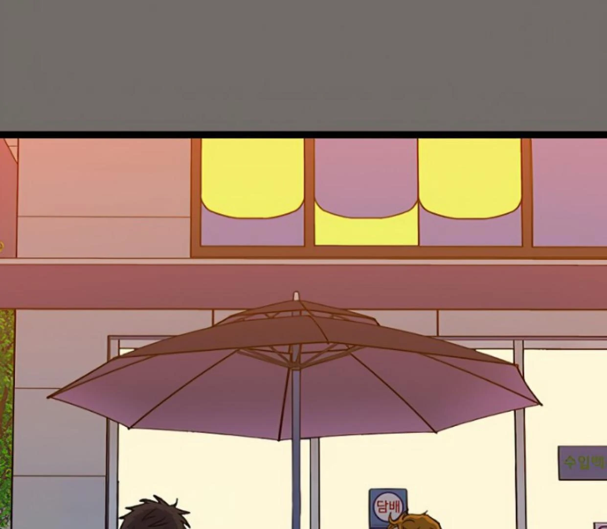 Homeless Chapter 145 halaman 7
