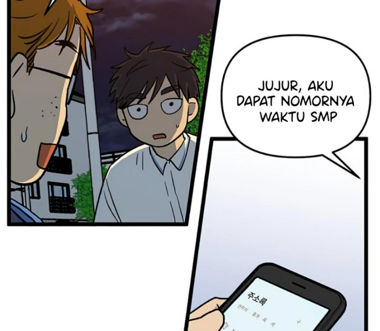 Homeless Chapter 146 halaman 6