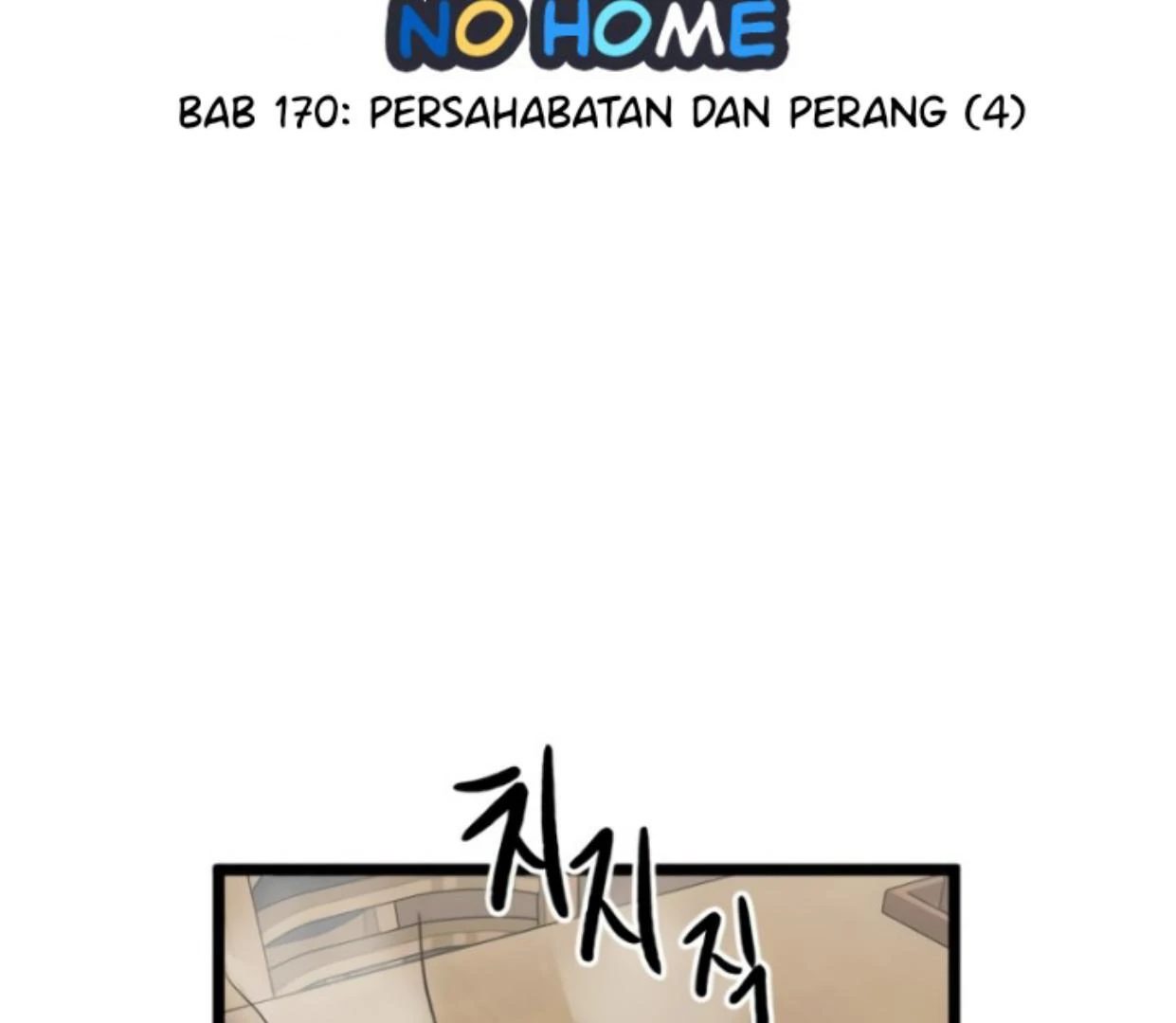 Homeless Chapter 170 halaman 3