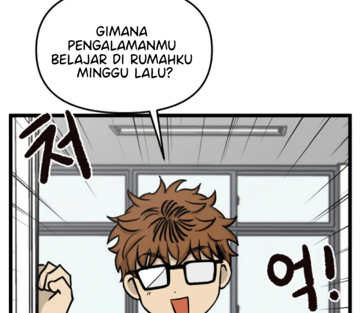 Homeless Chapter 173 halaman 5