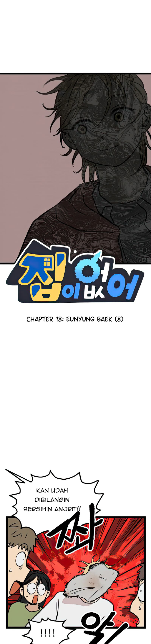 Komik Homeless Chapter 18 gambar 1