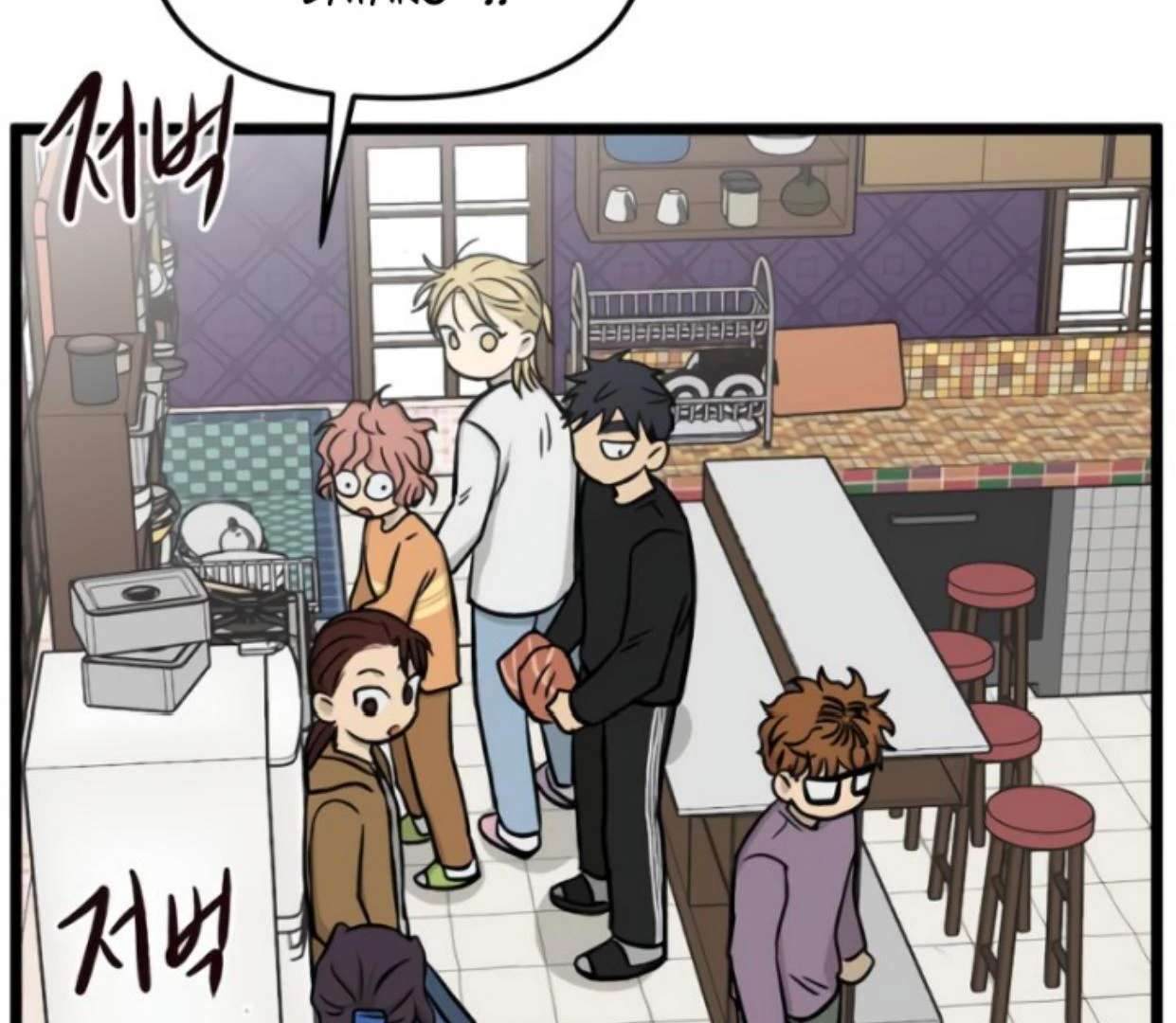 Homeless Chapter 180 halaman 4