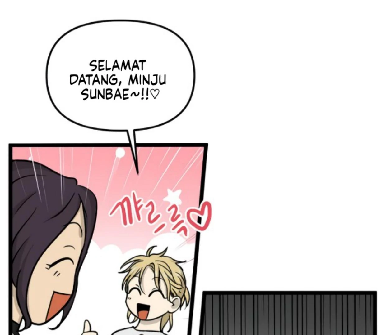 Homeless Chapter 180 halaman 6