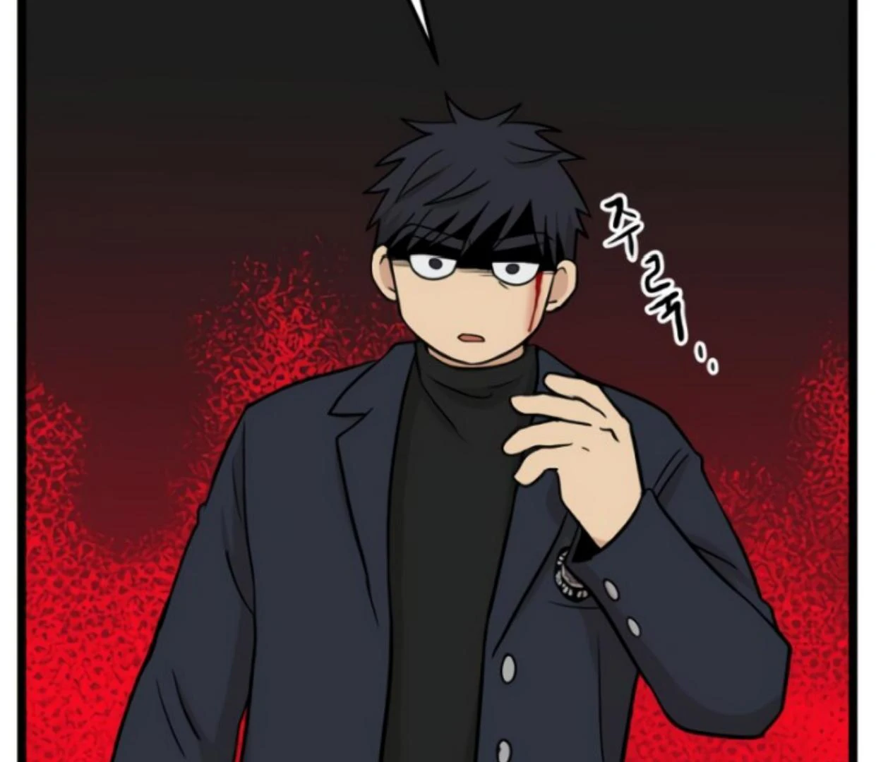 Homeless Chapter 196 halaman 4
