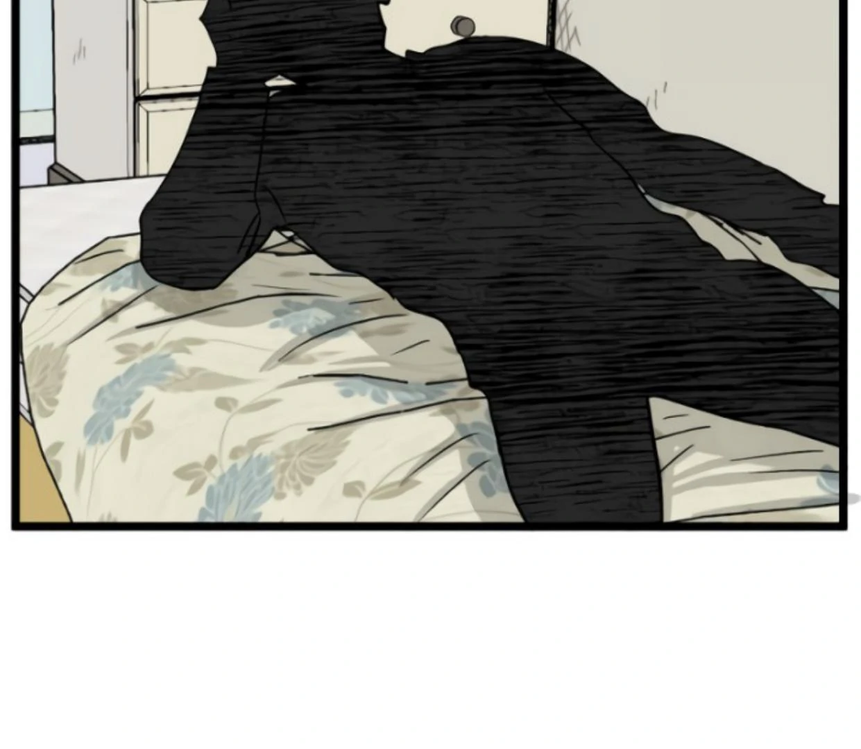 Homeless Chapter 197 halaman 5