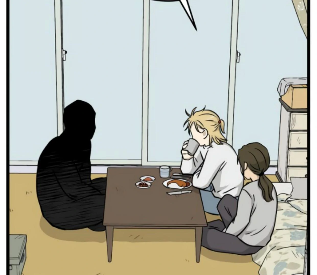 Homeless Chapter 199 halaman 6