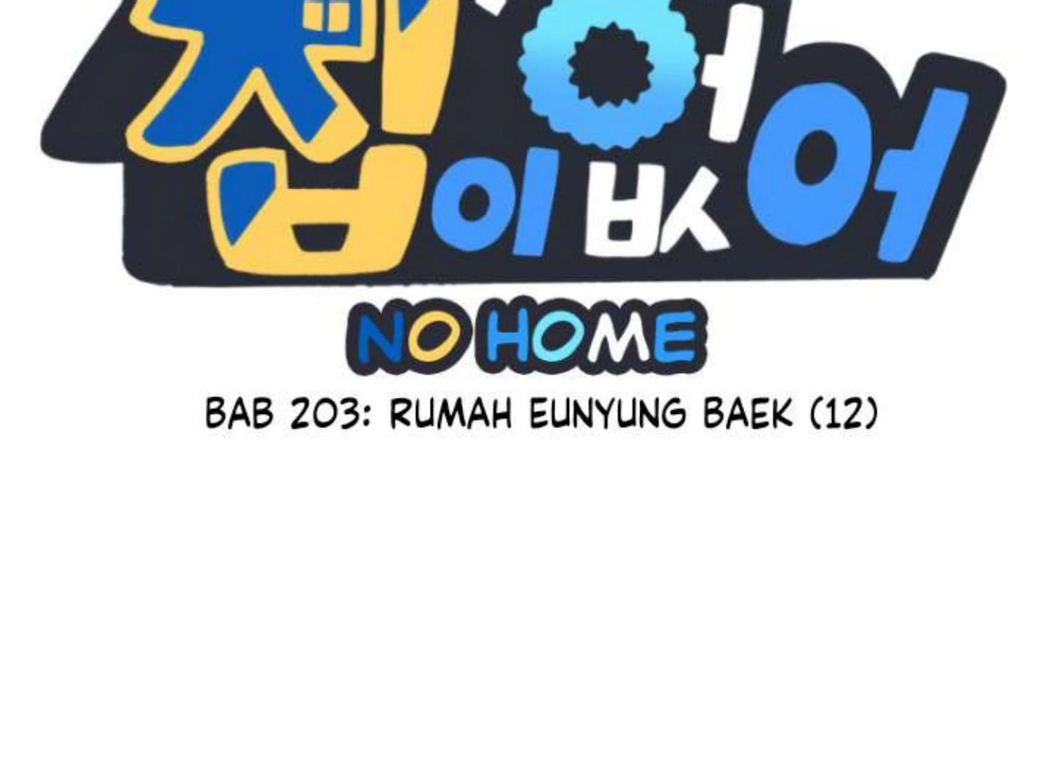 Homeless Chapter 203 halaman 3