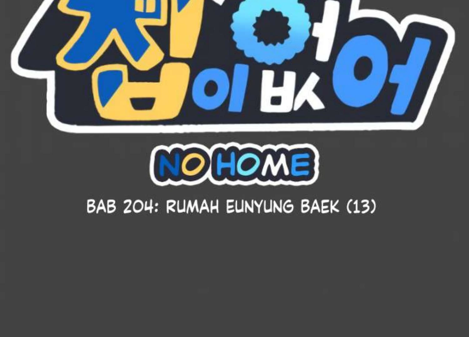 Homeless Chapter 204 halaman 3