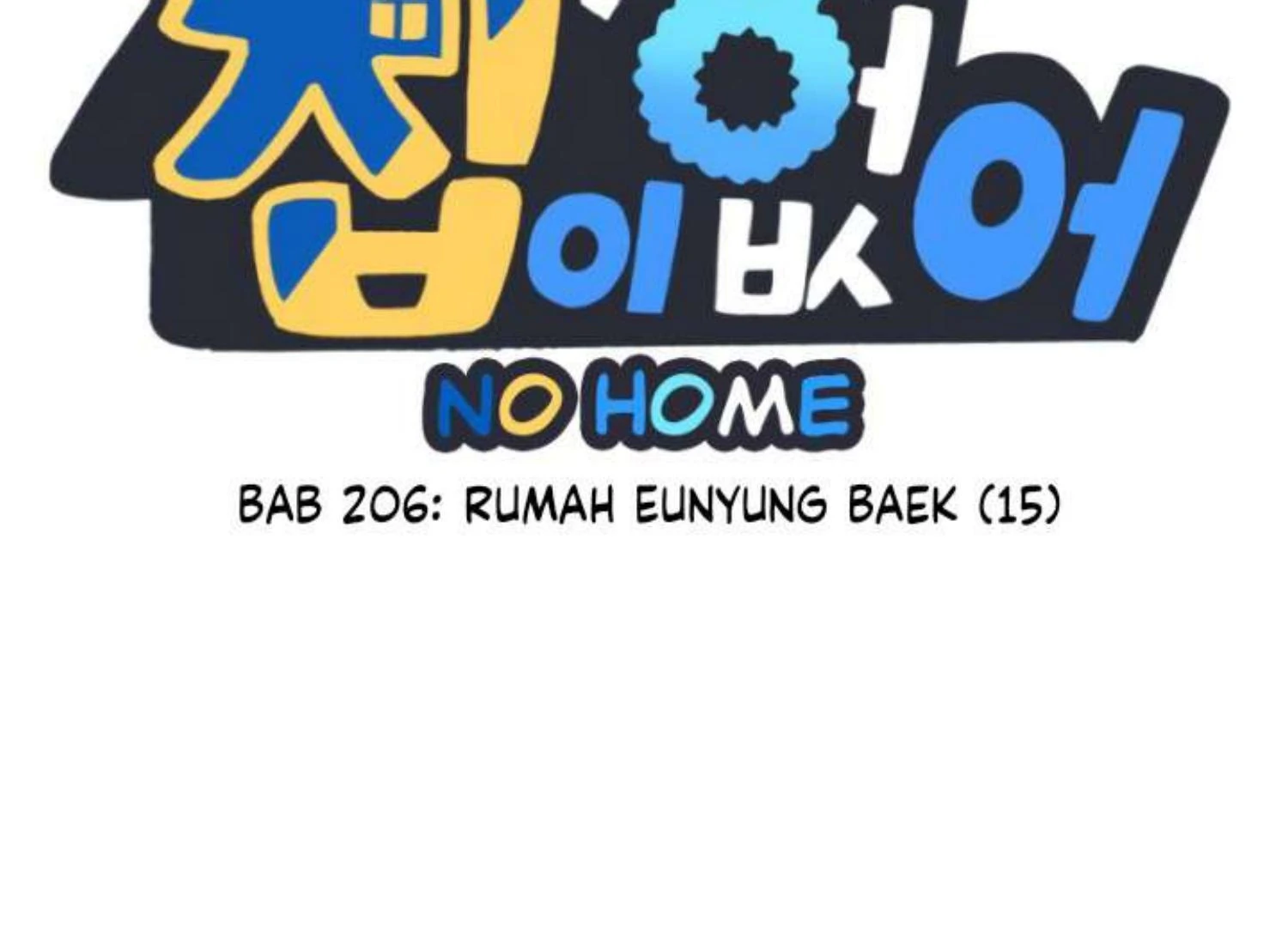 Homeless Chapter 206 halaman 3