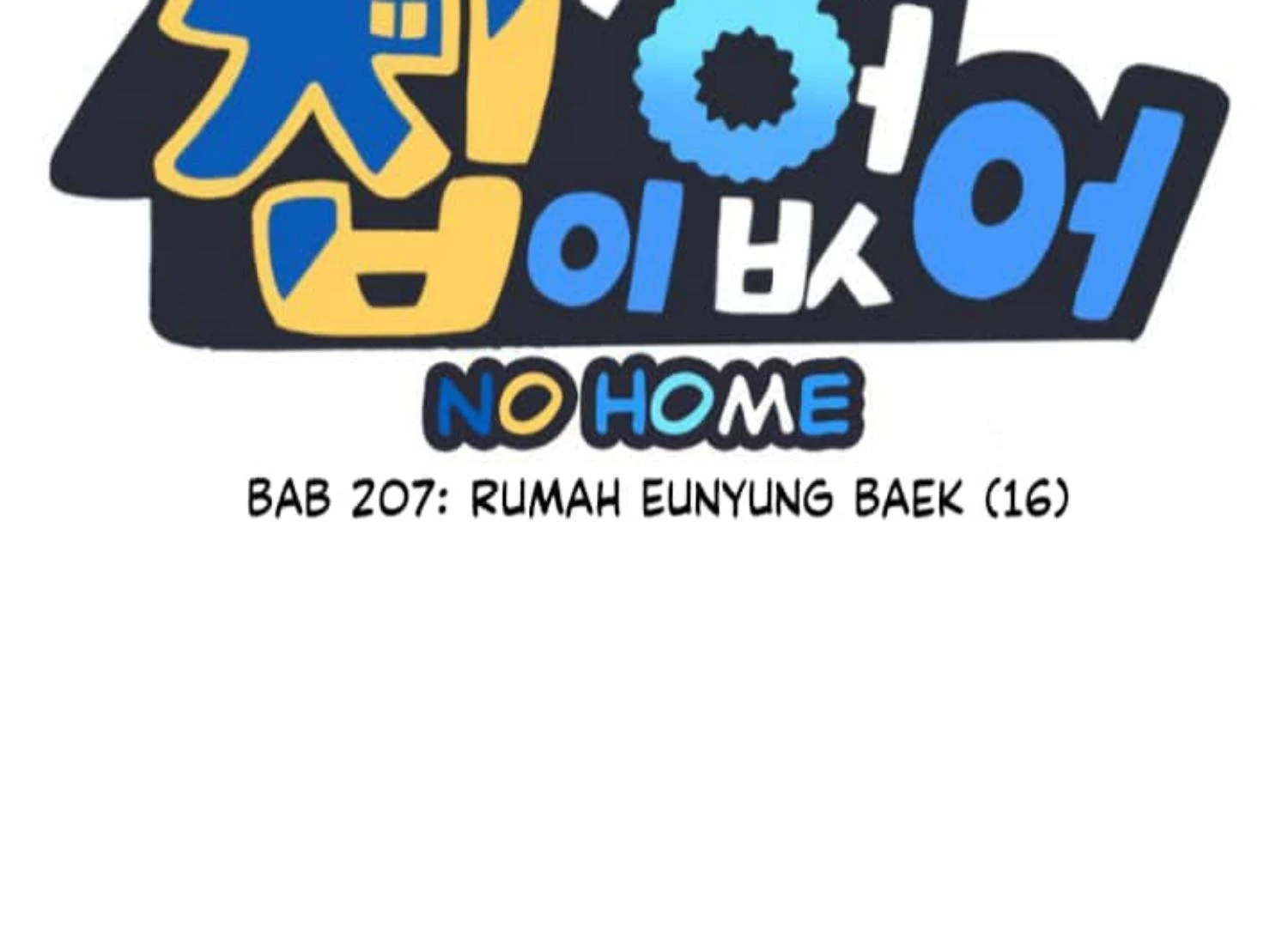 Homeless Chapter 207 halaman 3