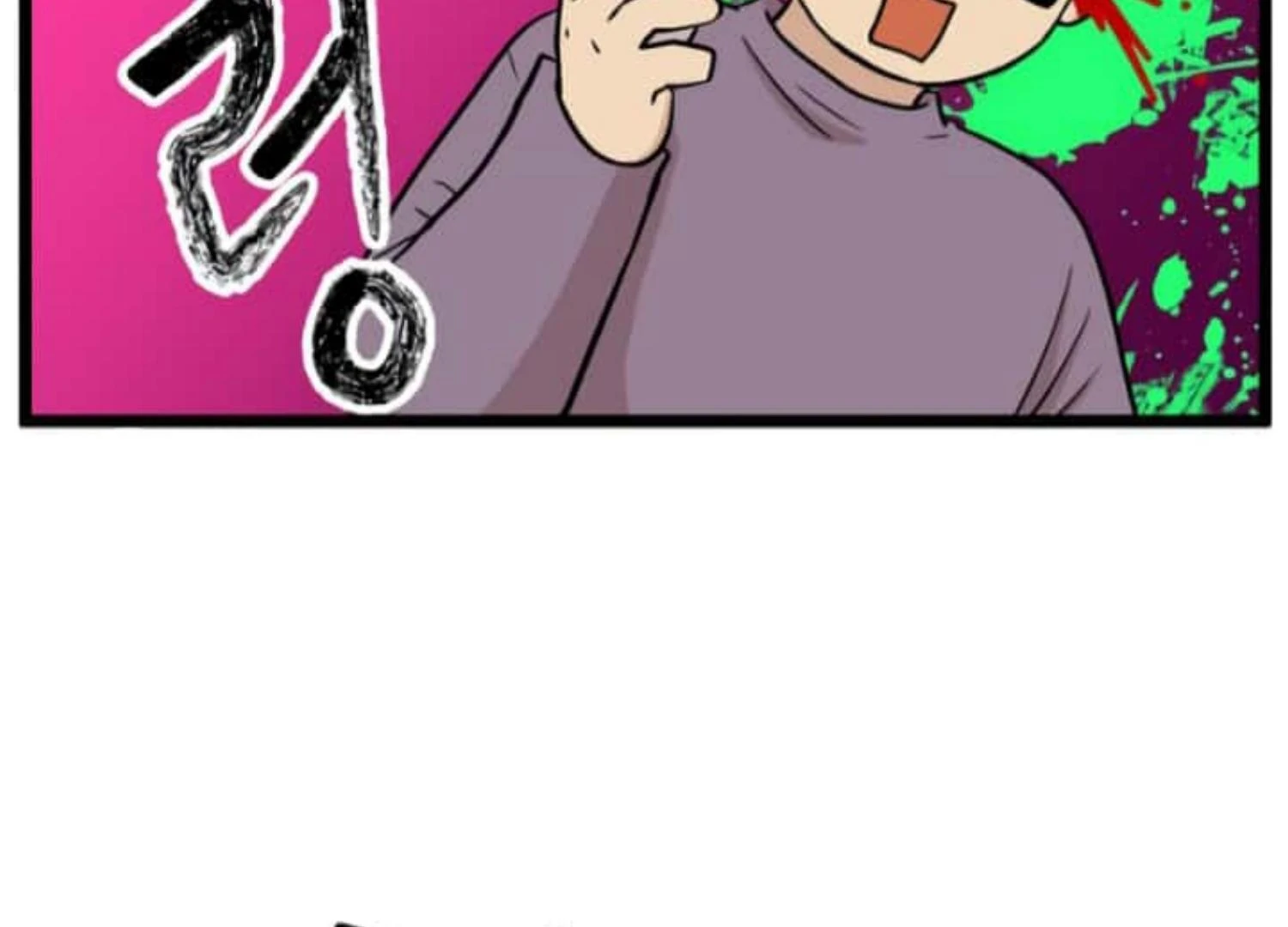 Homeless Chapter 207 halaman 8