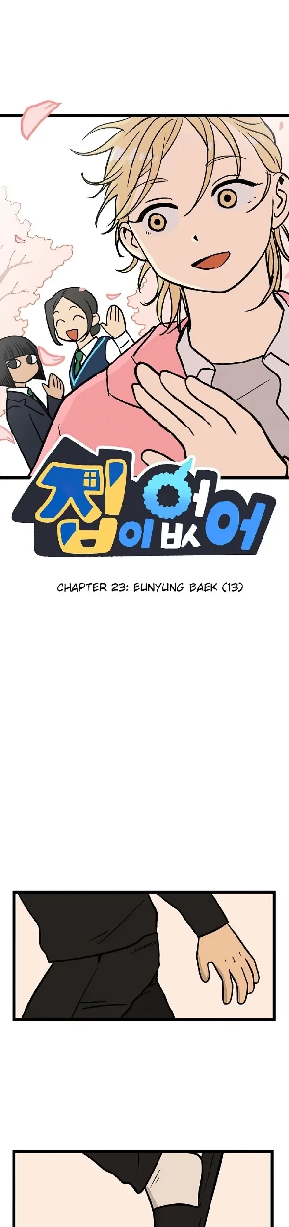 Manhwa Homeless Chapter 23 gambar 2
