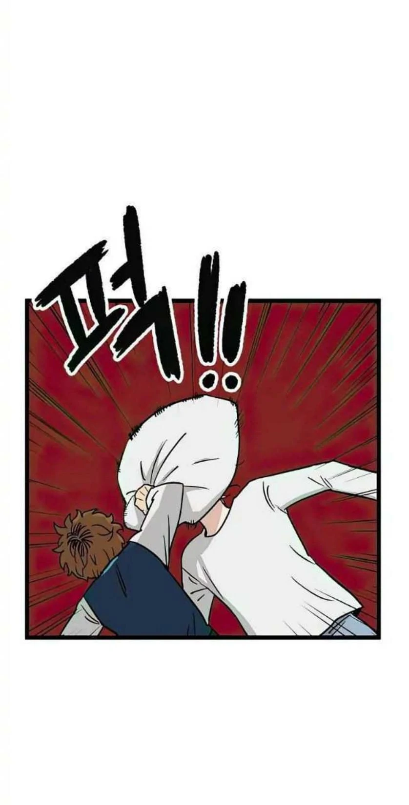 Manhwa Homeless Chapter 36 gambar 2