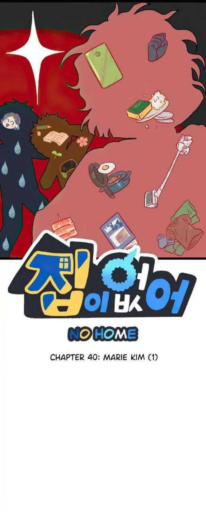 Komik Homeless Chapter 40 gambar 1