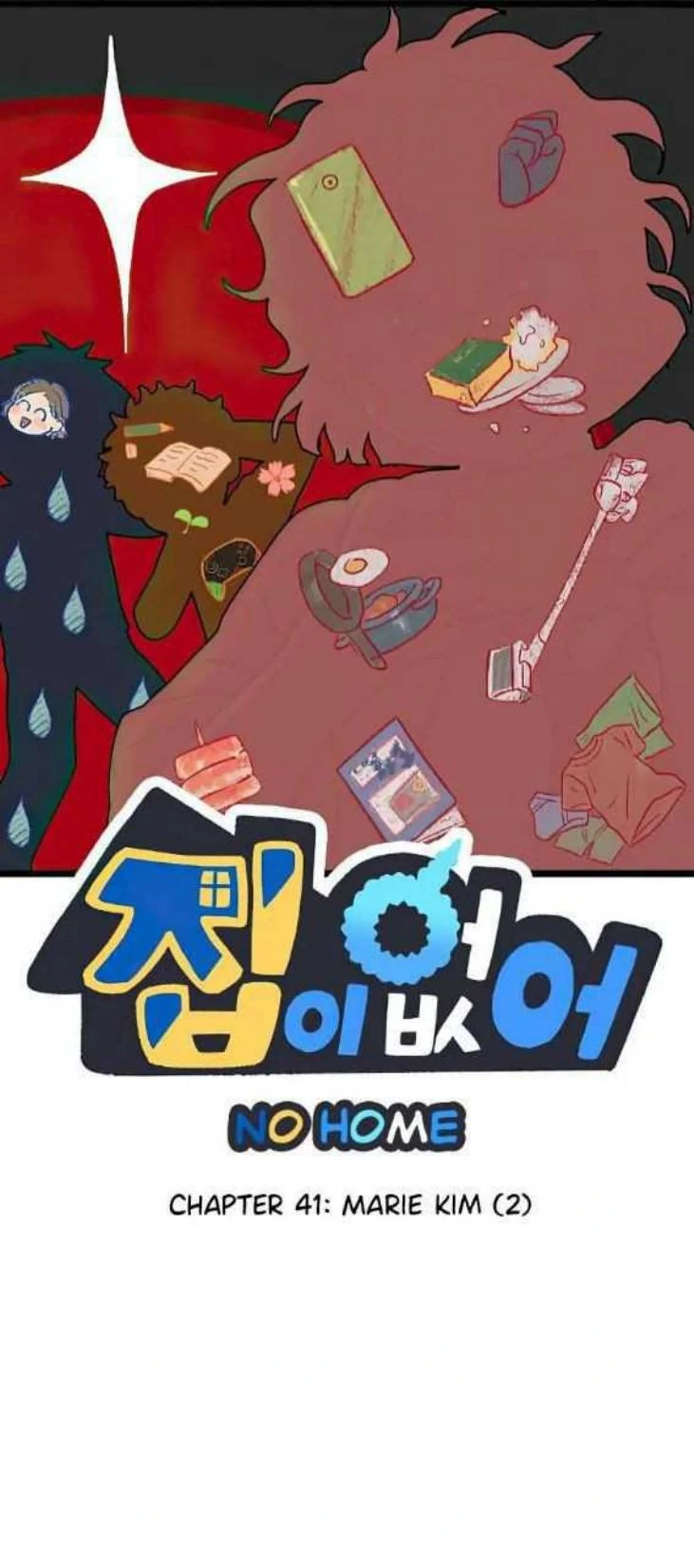 Komik Homeless Chapter 41 gambar 1