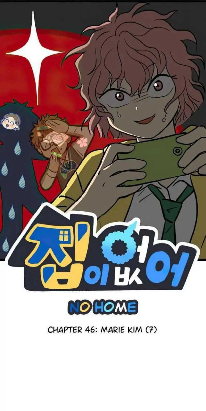 Komik Homeless Chapter 46 gambar 1