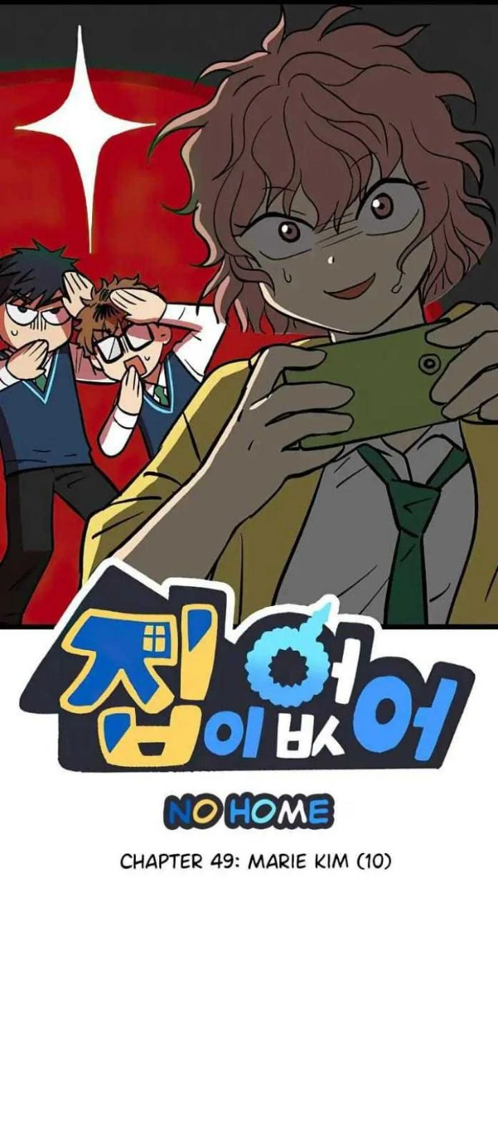 Komik Homeless Chapter 49 gambar 1