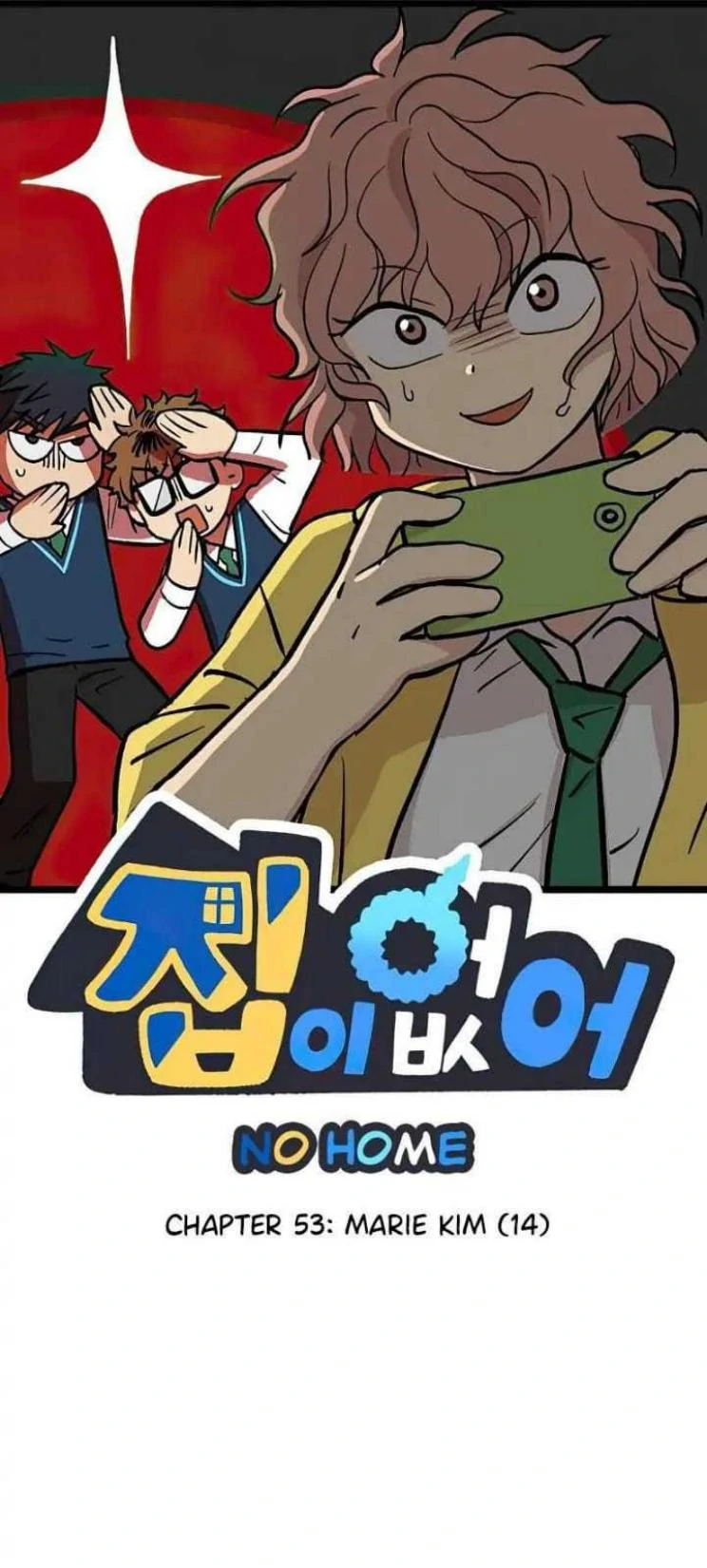 Komik Homeless Chapter 53 gambar 1