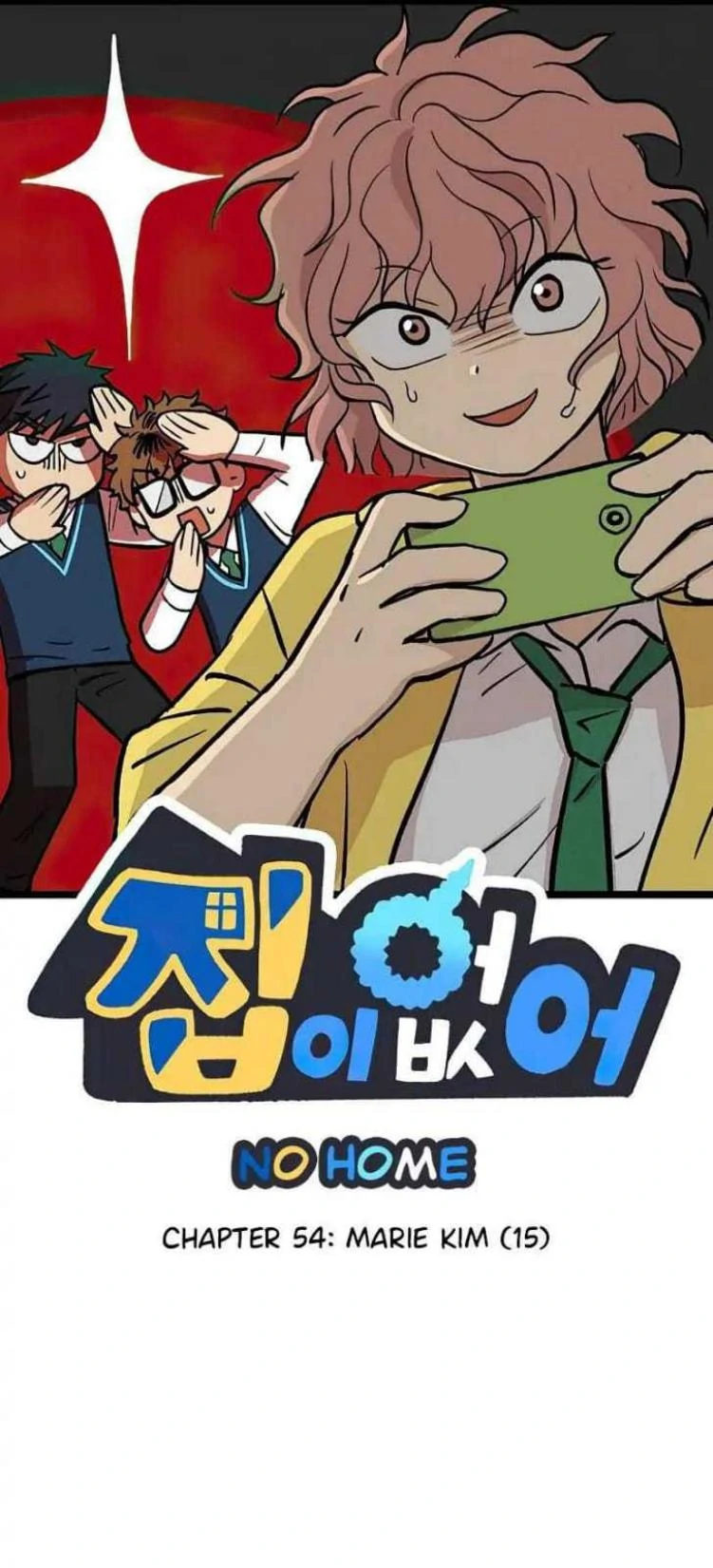 Komik Homeless Chapter 54 gambar 1