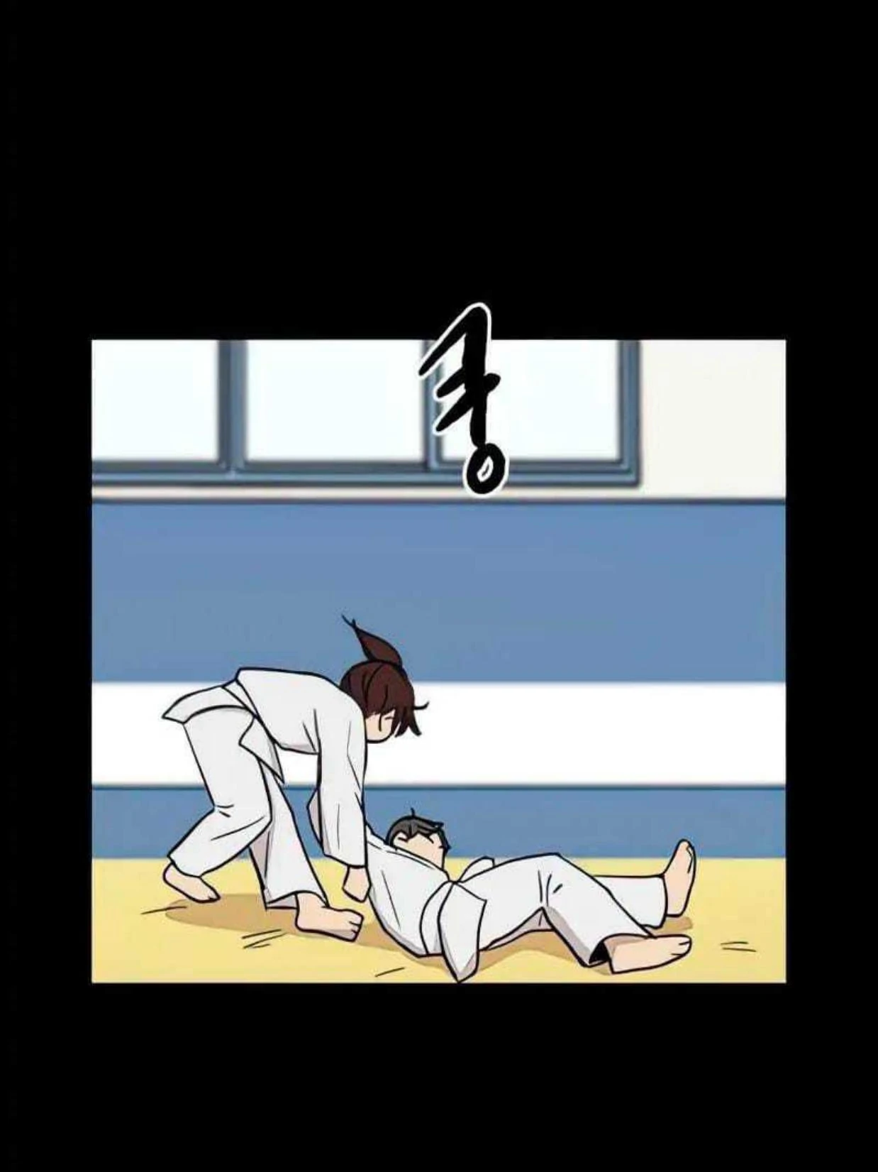 Manhwa Homeless Chapter 67 gambar 2