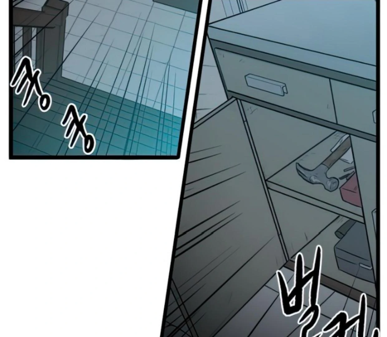 Manhwa Homeless Chapter 99 gambar 2