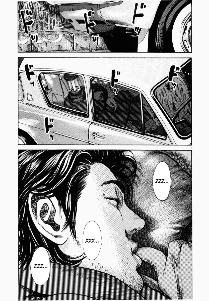 Manga Homunculus Chapter 1 gambar 2
