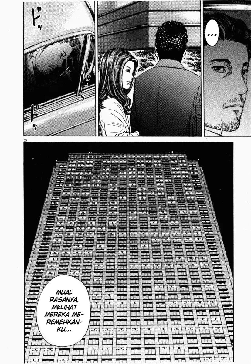 Homunculus Chapter 2 Gambar 3