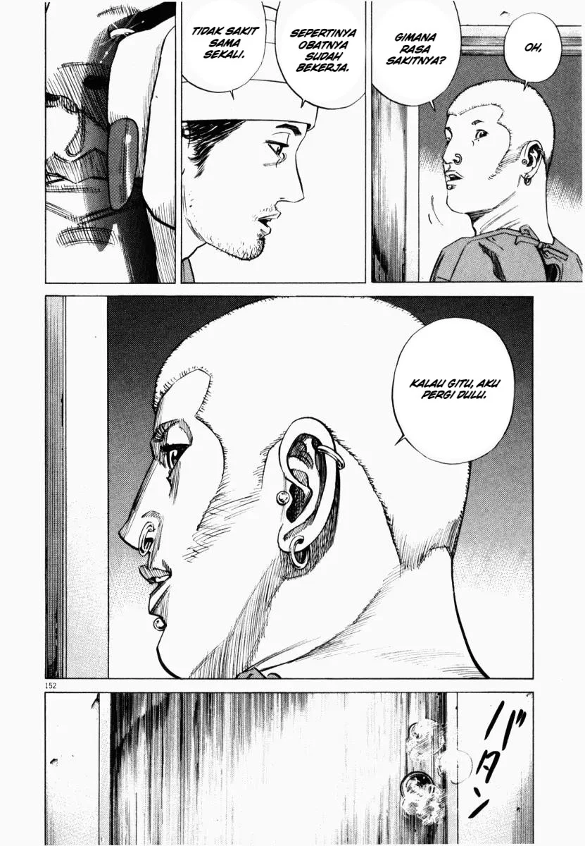 Manga Homunculus Chapter 4 gambar 2
