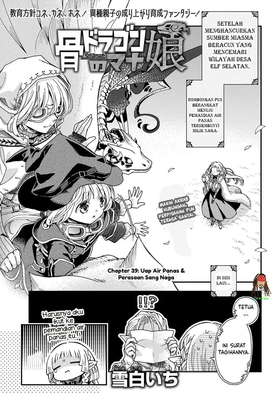 Komik Hone Dragon no Mana Musume Chapter 39 gambar 1