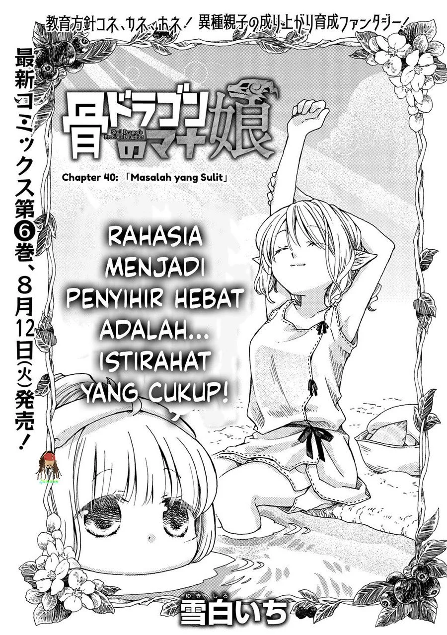 Komik Hone Dragon no Mana Musume Chapter 40 gambar 1