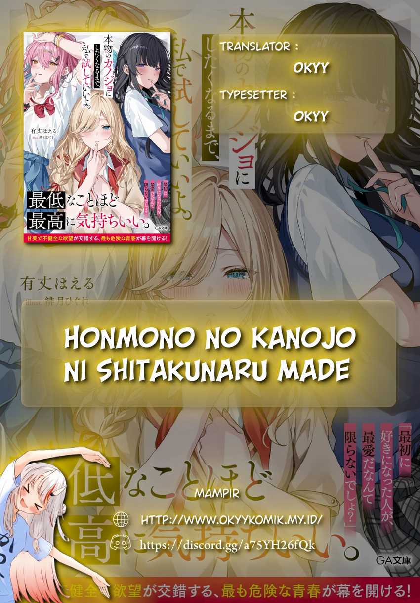Manga Honmono no Kanojo ni Shitakunaru Made, Watashi de Tameshite Ii yo Chapter 3 gambar 2