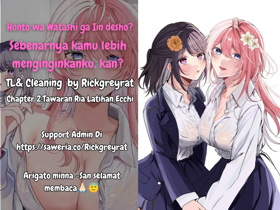 Komik Honto Wa Watashi Ga Iin Desho Chapter 2 gambar 1