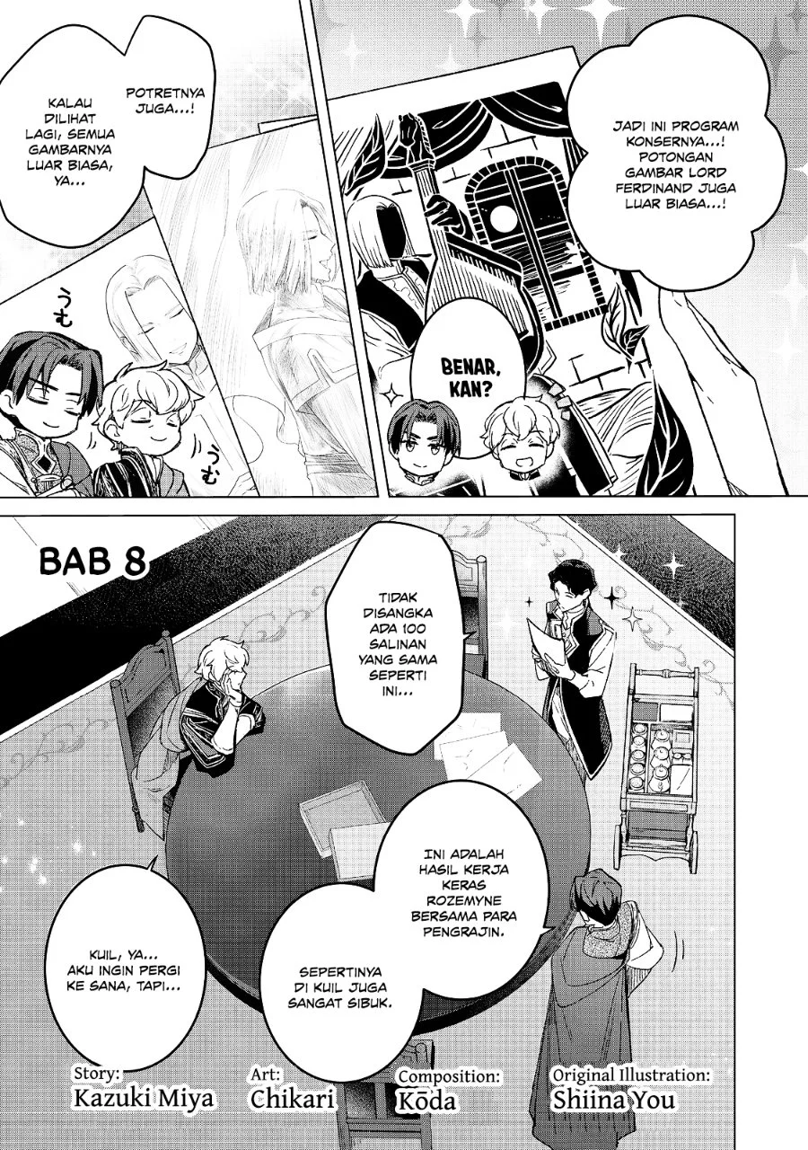 Komik Honzuki no Gekokujou Ferdinand no Yakata ni Te Chapter 8 gambar 1